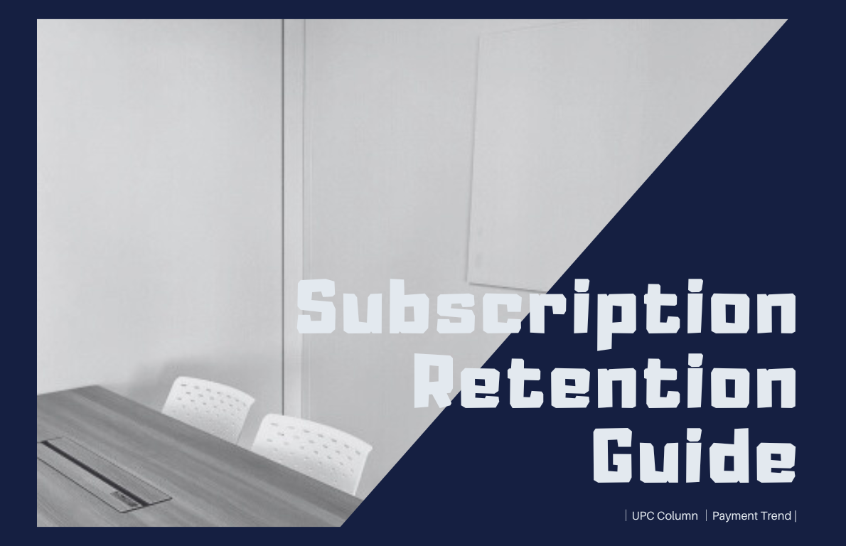 オンラインサロンなどで利用されるサブスク決済